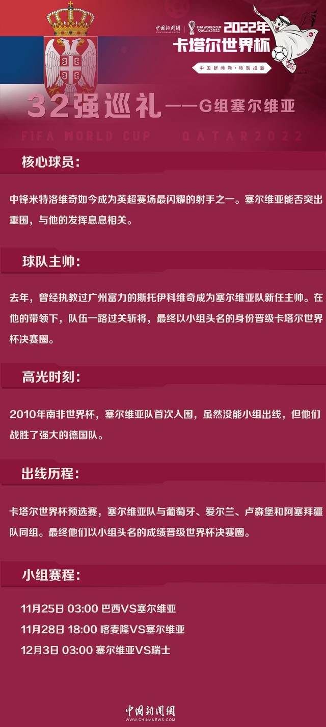 据统计，自上赛季开始以来，里斯-詹姆斯已经因伤缺席了34场比赛，可谓饱受伤病困扰。